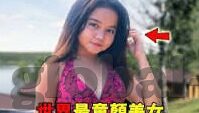青柠视频免费版中文字幕-青柠视频,免费版中文字幕的观影新体验
